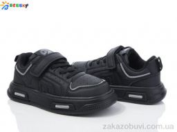 Кроссовки Bessky-Kellaifeng BY4072-1C