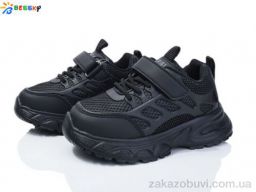 Кроссовки Bessky-Kellaifeng BY4175-1B