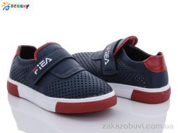 Сліпони Bessky-Kellaifeng B9734A-2A