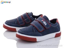 Сліпони Bessky-Kellaifeng B9735A-3A