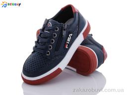 Кроссовки Bessky-Kellaifeng B9736A-2A