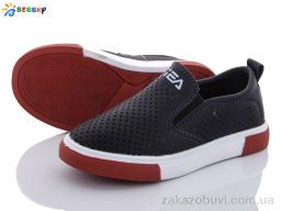 Сліпони Bessky-Kellaifeng B9737A-1A