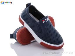 Сліпони Bessky-Kellaifeng B9737A-2A