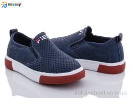 Сліпони Bessky-Kellaifeng B9737A-3A