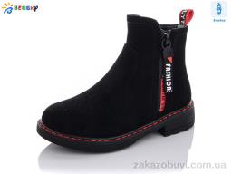 Ботинки Bessky-Kellaifeng B868-3B
