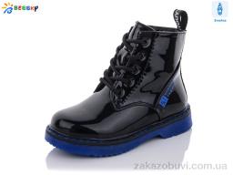 Ботинки Bessky-Kellaifeng B791-3B