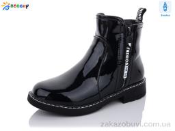 Ботинки Bessky-Kellaifeng B868-4C