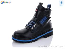 Ботинки Bessky-Kellaifeng B793-4C