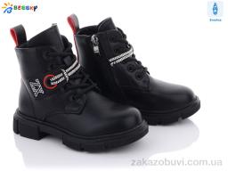 Ботинки Bessky-Kellaifeng B1279-3B