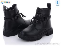 Ботинки Bessky-Kellaifeng B1278-1B