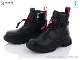 Ботинки Bessky-Kellaifeng B1278-4B