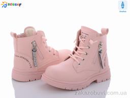 Ботинки Bessky-Kellaifeng B1258-2B