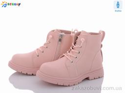 Ботинки Bessky-Kellaifeng B1261-2B