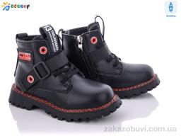 Ботинки Bessky-Kellaifeng B1262-1B