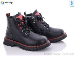 Ботинки Bessky-Kellaifeng B1264-1B