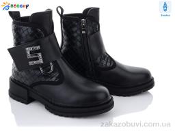 Ботинки Bessky-Kellaifeng B1233-1