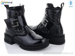 Ботинки Bessky-Kellaifeng B1233-2