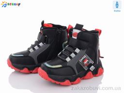 Ботинки Bessky-Kellaifeng B1372-3B