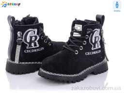 Ботинки Bessky-Kellaifeng B1594-2A