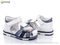 Босоніжки Bessky-Kellaifeng HL734-4A