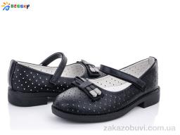 Туфли Bessky-Kellaifeng YJ1639-1B