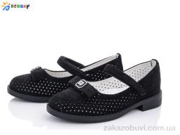 Туфли Bessky-Kellaifeng YJ1638-2B