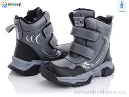 Ботинки Bessky-Kellaifeng B2132-2C