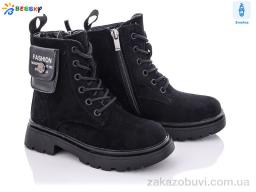 Ботинки Bessky-Kellaifeng B1937-4B