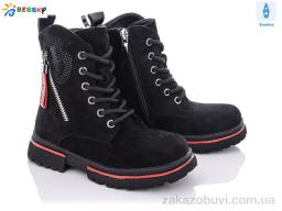 Ботинки Bessky-Kellaifeng B1897-3B