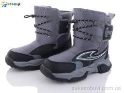 Дутики Bessky-Kellaifeng B2162-2C