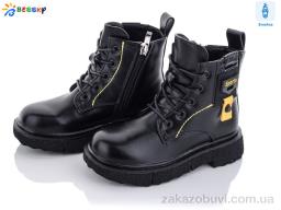 Ботинки Bessky-Kellaifeng B1796-3B