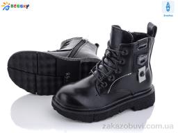 Ботинки Bessky-Kellaifeng B1796-4B