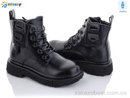 Ботинки Bessky-Kellaifeng B1796-5B