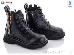 Ботинки Bessky-Kellaifeng B1798-3B