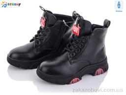 Ботинки Bessky-Kellaifeng XY1785-2