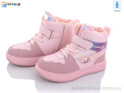 Ботинки Bessky-Kellaifeng B1993-1C