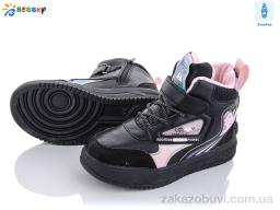 Ботинки Bessky-Kellaifeng B1992-1C