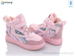 Ботинки Bessky-Kellaifeng B1992-4C