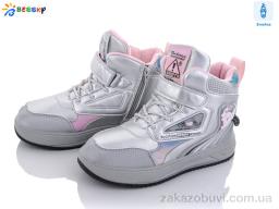 Ботинки Bessky-Kellaifeng B1992-5C