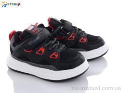Кроссовки Bessky-Kellaifeng 2264-7B