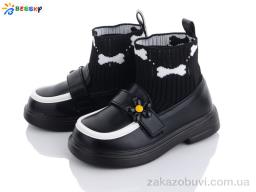 Ботинки Bessky-Kellaifeng 2377-1B