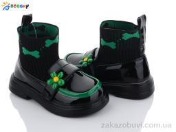 Ботинки Bessky-Kellaifeng 2377-4B