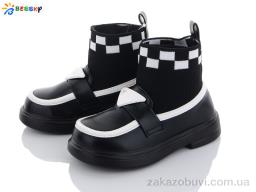 Ботинки Bessky-Kellaifeng 2376-1B