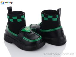 Ботинки Bessky-Kellaifeng 2376-3B