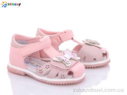 Босоніжки Bessky-Kellaifeng B2578-2A