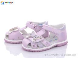 Босоніжки Bessky-Kellaifeng B2578-3A