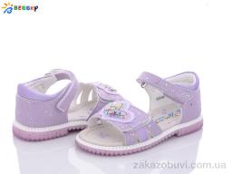 Босоніжки Bessky-Kellaifeng B2646-2B