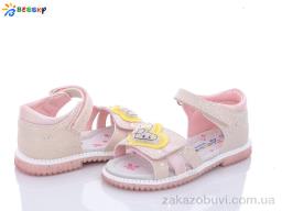 Босоніжки Bessky-Kellaifeng B2646-4B