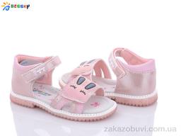 Босоніжки Bessky-Kellaifeng B2647-4B