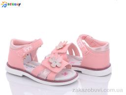 Босоніжки Bessky-Kellaifeng B2744-2B